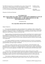 Statement by the Delegation of the Russian Federation on the work of the OSCE Asian Partners for Co-operation Group