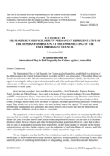Statement by the Delegation of the Russian Federation on the International Day to End Impunity for Crimes against Journalists, observed on 2 November 2024