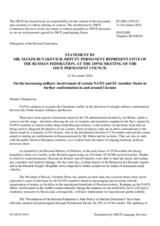 Statement by the Delegation of the Russian Federation on the increasing military involvement of certain NATO and EU member States in yet more confrontation in and around Ukraine
