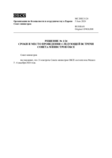 DECISION No. 1/24, TIME AND PLACE OF THE NEXT MEETING OF THE OSCE MINISTERIAL COUNCIL