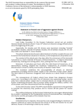 Statement by the Delegation of Ukraine on the Russian Federation’s ongoing aggression against Ukraine