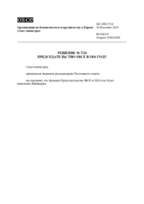 DECISION No. 7/24, OSCE CHAIRMANSHIP IN THE YEAR 2026