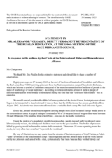 Statement by the Delegation of the Russian Federation in response to the address by the Chair of the International Holocaust Remembrance Alliance, Lord Pickle