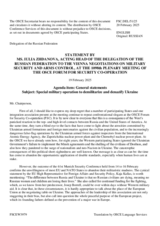 Statement by the Delegation of the Russian Federation on the special military operation to demilitarize and denazify Ukraine
