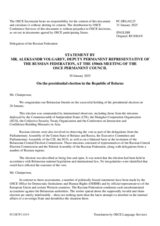 Statement by the Delegation of the Russian Federation on presidential election in Belarus, held on 26 January 2025