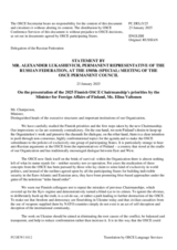 Statement by the Delegation of the Russian Federation in response to the opening address by the Chairperson-in-Office and Minister for Foreign Affairs of Finland, H.E. Ms. Elina Valtonen