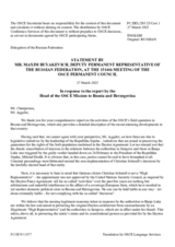Statement by the Delegation of the Russian Federation in response to the report by the Head of the OSCE Mission to Bosnia and Herzegovina, Ambassador Brian Aggeler