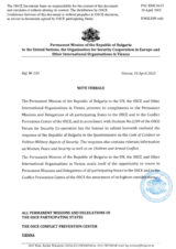 Response by the Delegation of Bulgaria to the Questionnaire on the Code of Conduct on Politico-Military Aspects of Security