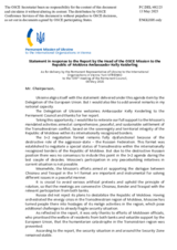 Statement by the Delegation of Ukraine in response to the report by the Head of the OSCE Mission to Moldova, Ambassador Kelly Keiderling