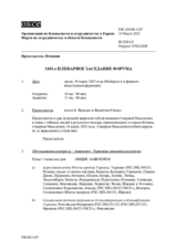 Журнал 1101-го пленарного заседания Форума по сотрудничеству в области безопасности