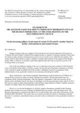 Statement by the Delegation of the Russian Federation on the increasing military involvement of certain NATO and EU member States in yet more confrontation in and around Ukraine