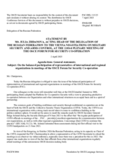 Statement by the Delegation of the Russian Federation on the balanced participation of international organizations in the work of the Forum for Security Co-operation