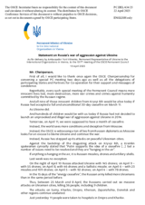 Statement by the Delegation of Ukraine on the Russian Federation’s ongoing aggression against Ukraine