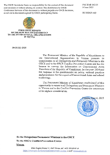 Response by the Delegation of Kazakhstan to the Questionnaire on Participating States’ Policy and/or National Practices and Procedures for the Export of Conventional Arms and Related Technology Response by the Delegation of Kazakhstan to the Questionnaire on Participating States’ Policy and/or National Practices and Procedures for the Export of Conventional Arms and Related Technology