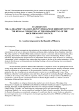 Statement by the Delegation of the Russian Federation on recent developments in Moldova