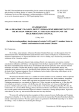 Statement by the Delegation of the Russian Federation on the increasing military involvement of certain NATO and EU member States in yet more confrontation in and around Ukraine