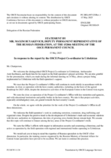 Statement by the Delegation of the Russian Federation in response to the report by the OSCE Project Co-ordinator in Uzbekistan, Ambassador Antti Karttunen