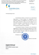 Information Exchange by the Delegation of Ukraine on Conventional Arms Transfer Information Exchange by the Delegation of Ukraine on Conventional Arms Transfer