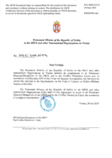 Response by the Delegation of Serbia to the Questionnaire on the Code of Conduct on Politico-Military Aspects of Security