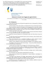 Statement by the Delegation of Ukraine on the Russian Federation’s ongoing aggression against Ukraine