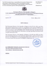 Information Exchange by the Delegation of Bulgaria on Conventional Arms Transfer Information Exchange by the Delegation of Bulgaria on Conventional Arms Transfer