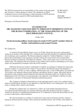 Statement by the Delegation of the Russian Federation on the increasing military involvement of certain NATO and EU member States in yet more confrontation in and around Ukraine