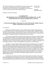 Statement by the Delegation of the Russian Federation on the increasing military involvement of certain NATO and EU member States in yet more confrontation in and around Ukraine