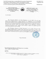 Information Exchange by the Delegation of North Macedonia on Conventional Arms Transfer Information Exchange by the Delegation of North Macedonia on Conventional Arms Transfer