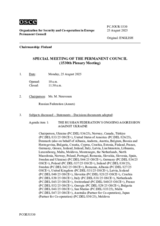 Journal of the 1530th Special Plenary Meeting of the Permanent Council