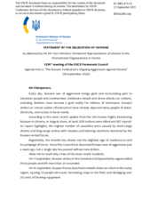 Statement by the Delegation of Ukraine on the Russian Federation’s ongoing aggression against Ukraine