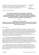 Statement by the Delegation of the Russian Federation in response to a statement delivered by Canada at the 95th joint FSC-PC meeting held on 9 July 2025