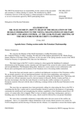 Closing statement by the Delegation of the Russian Federation