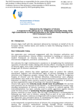 Statement by the Delegation of Ukraine in response to the report by the High Commissioner on National Minorities, Ambassador Christophe Kamp