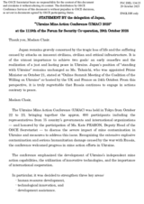 Statement by the Delegation of Japan on the Ukraine Mine Action Conference 2025, held in Tokyo on 22 and 23 October 2025