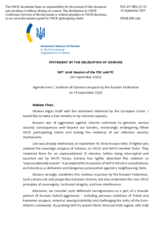 Statement by the Delegation of Ukraine on the violation of Estonian Airspace by the Russian Federation on 19 September 2025