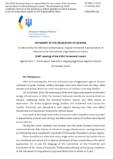 Statement by the Delegation of Ukraine on the Russian Federation’s ongoing aggression against Ukraine