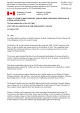 Statement by the Delegation of Canada, also on behalf of several delegations, on the International Day of the Girl Child, observed on 11 October 2025