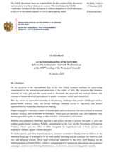 Statement by the Delegation of Armenia on the International Day of the Girl Child, observed on 11 October 2025