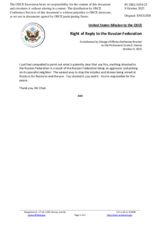 Statement by the Delegation of the United States of America in response to the statement by the Delegation of the Russian Federation