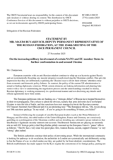Statement by the Delegation of the Russian Federation on the increasing military involvement of certain NATO and EU member States in further confrontation in and around Ukraine