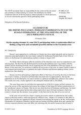 Statement by the Delegation of the Russian Federation on the ongoing attempts by some OSCE participating States to undermine efforts at finding a long-term and sustainable peaceful solution to the Ukrainian crisis