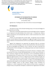 Statement by the Delegation of Ukraine on Briefing by the Chair of the IWG on Structured Dialogue 