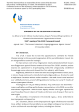 Statement by the Delegation of Ukraine on “The Russian Federation’s Ongoing Aggression Against Ukraine”