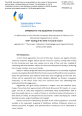 Statement by the Delegation of Ukraine on the Russian Federation’s Ongoing Aggression Against Ukraine