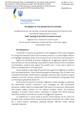 Statement by the Delegation of Ukraine on the Russian Federation’s hybrid activities in the OSCE region