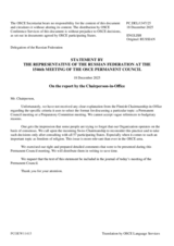 Statement by the Delegation of the Russian Federation on the report by the Chairperson-in-Office