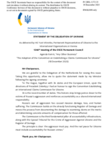 Statement by the Delegation to Ukraine on the Adoption of the Convention on Establishing a Claims Commission for Ukraine