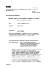 Journal of the 1548th Plenary Meeting of the Permanent Council