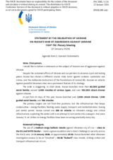 Statement by the Delegation of Ukraine on General statements