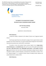Statement by the Delegation of Ukraine on General statements